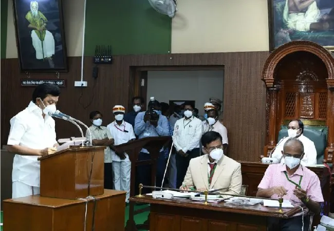 tamilnadu chief minister mkstalin member of legislative assembly 